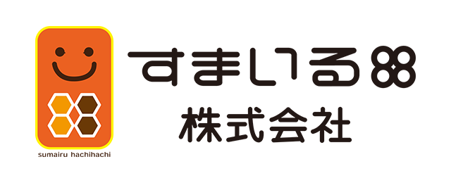 すまいる８８株式会社